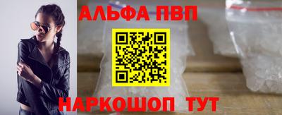 мефедрон Нягань
