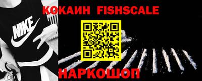 мефедрон Нягань