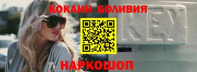 бошки Обь