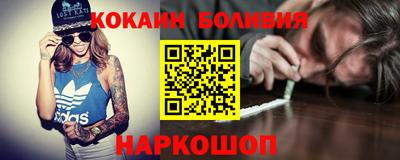 бошки Обь
