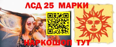 MDMA Обнинск