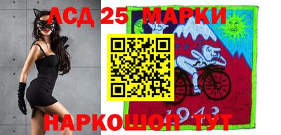 мефедрон Нягань