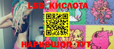 MDMA Обнинск