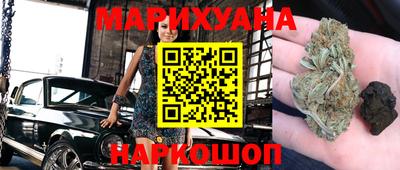 MDMA Обнинск