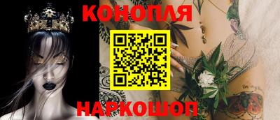мефедрон Нягань