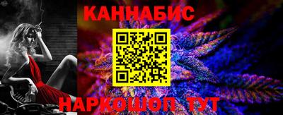 мефедрон Нягань