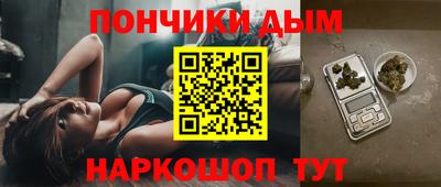 мефедрон Нягань