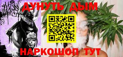 бошки Обь