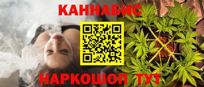 мефедрон Нягань