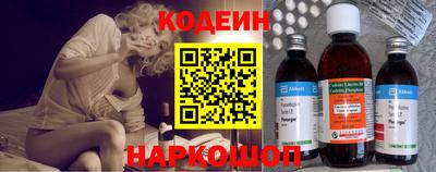 мефедрон Нягань