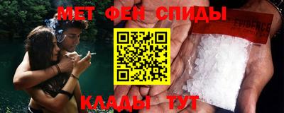 MDMA Обнинск