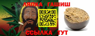 MDMA Обнинск
