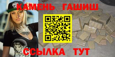 бошки Обь