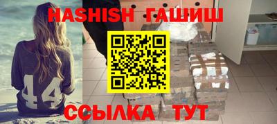 мефедрон Нягань