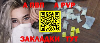 мефедрон Нягань