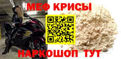 бошки Обь